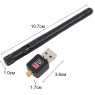 USB-адаптер 2.0 беспроводной модуль WiFi 802.11N с антеной 