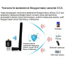 USB-адаптер 2.0 беспроводной модуль WiFi 802.11N с антеной 