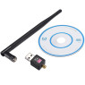USB-адаптер 2.0 беспроводной модуль WiFi 802.11N с антеной 