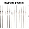 Комплект крючков для вязания эргономичные 0,6-6,5 мм инструменты для вязания 100 предметов