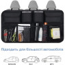Органайзер для багажника автомобиля на сиденье 8 карманов водонепроницаемый
