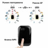 Ретранслятор Wi-Fi сигнала 2,4Ггц 300Мбит/с беспроводной wi fi повторитель