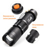Светодиодный фонарик UltraFire SK68 на аккумуляторе 14500 ручной тактический 3 режима 7Вт с регулировкой зума