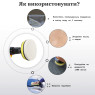 Круги для полировки стекол лобовое стекло полировка набор для полировки фар и стекол 8 предметов