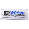 Купить термопасту для ПК и консолей GD900 (0,5г, пакетик)