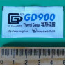 Купить термопасту для ПК и консолей GD900 (0,5г, пакетик)