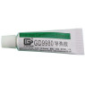 Купить теплопроводный клей GD9980 (10г)