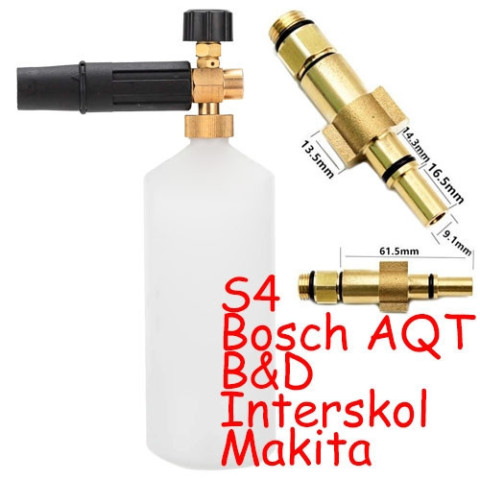 Пінна насадка оковита 1л для мийок Bosch Aquatak Interskol B&D Makita S4