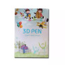 Трафарет для рисования 3D ручкой (40 картинок + слюда)