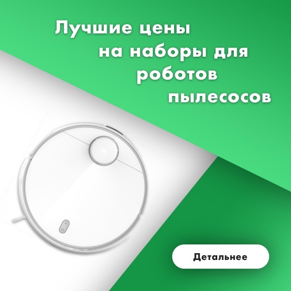 Слайдер 2