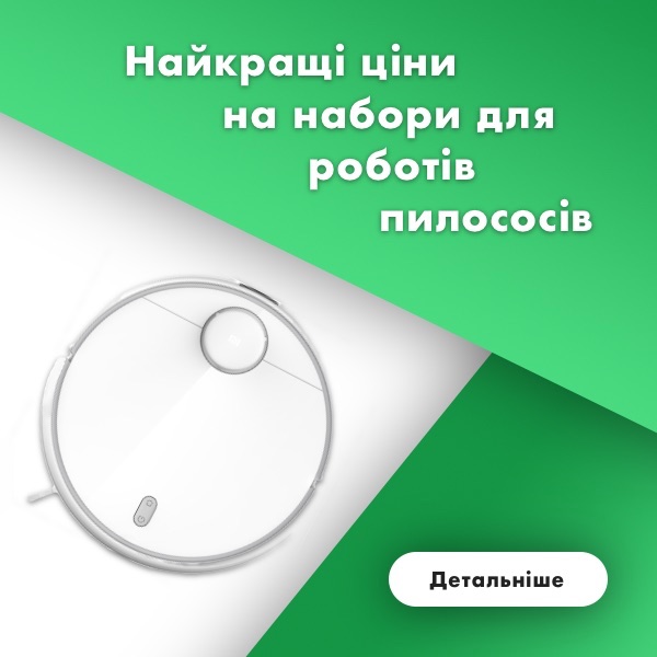Слайдер 2