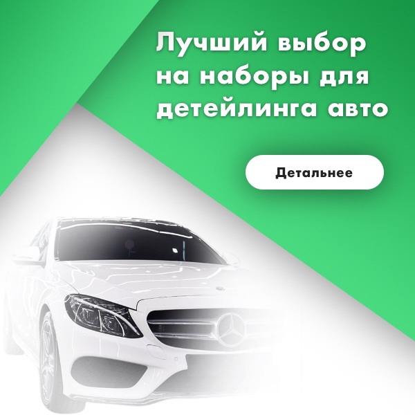 Слайдер 3