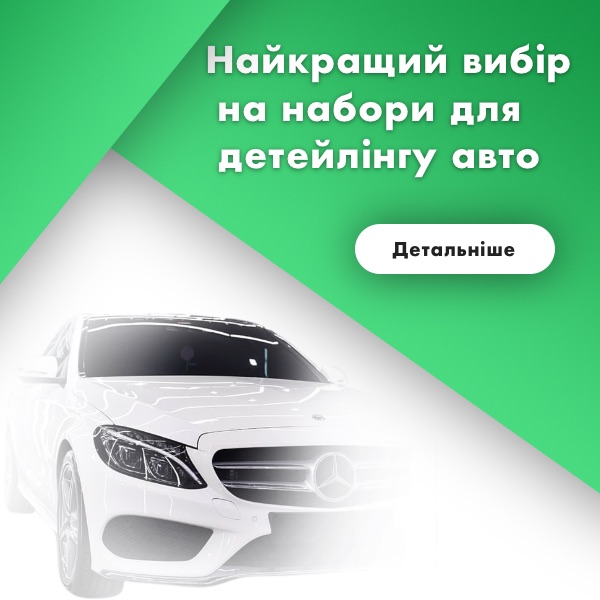 Слайдер 3