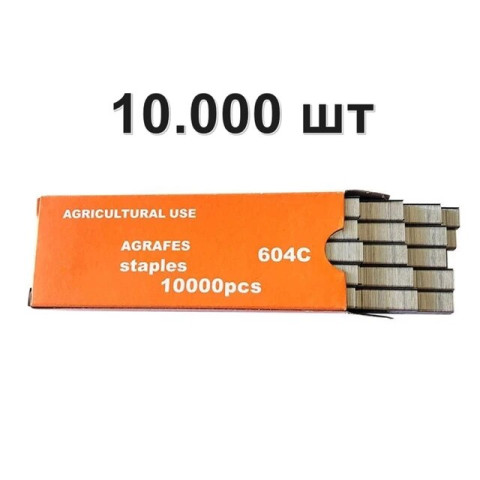 Скоби для степлера Tapetool для підв'язування рослин 10000 шт